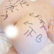 ヒメ日記 2025/12/15 18:25 投稿 蒼空(あおぞら) 大牟田デリヘル倶楽部