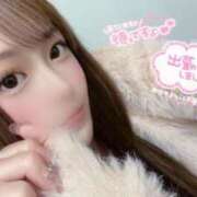 にこな しゅ〜 大塚デリ姫