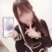 せいら はじめまして！ SPIN(スピン)