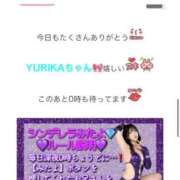 ヒメ日記 2025/12/21 00:59 投稿 YURIKA GINGIRA☆TOKYO～ギンギラ東京～