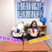 ヒメ日記 2026/06/02 15:18 投稿 YURIKA GINGIRA☆TOKYO～ギンギラ東京～