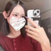 三条バニー おはよ〜💗 ウルトラプラチナム