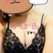 ヒメ日記 2025/12/13 09:33 投稿 久遠 鶯谷人妻城