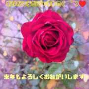 ヒメ日記 2025/12/31 19:00 投稿 久遠 鶯谷人妻城