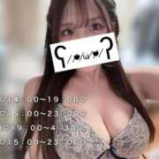 ヒメ日記 2025/12/15 01:46 投稿 やよい E+アイドルスクール池袋店