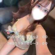 ヒメ日記 2026/05/25 18:56 投稿 やよい E+アイドルスクール池袋店