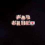ヒメ日記 2026/01/17 20:37 投稿 ゆうひ☆アイドルオーディション OKINI八王子