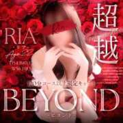 ヒメ日記 2026/03/09 12:39 投稿 RIA『リア』 GG