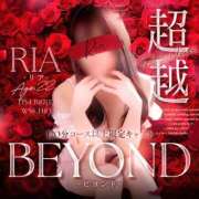 ヒメ日記 2026/05/06 13:49 投稿 RIA『リア』 GG