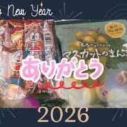 ヒメ日記 2026/01/05 01:21 投稿 吉沢りりか 大阪ぽっちゃり妻 谷九店