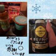 ヒメ日記 2026/01/25 00:18 投稿 吉沢りりか 大阪ぽっちゃり妻 谷九店