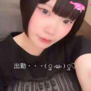 ヒメ日記 2026/09/27 13:35 投稿 ひめ ぷるるんギャング