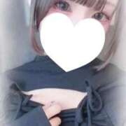 ヒメ日記 2026/01/18 16:19 投稿 百瀬かんな ウルトラハピネス