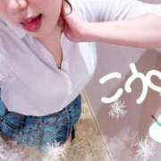 ヒメ日記 2025/12/22 21:00 投稿 こう One More奥様　蒲田店