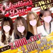 ヒメ日記 2026/02/16 01:26 投稿 峯岸 みさ Canx2神戸店