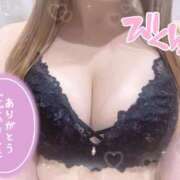 ヒメ日記 2026/04/04 20:46 投稿 峯岸 みさ Canx2神戸店