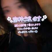 ヒメ日記 2026/04/10 11:42 投稿 ねね プロフィール 岡山店