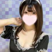 ヒメ日記 2026/01/30 17:13 投稿 るん★超ドM！坂道系美少女★ 渋谷S級素人清楚系デリヘル chloe