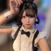 ヒメ日記 2026/01/03 01:36 投稿 るん★超ドM！坂道系美少女★ Chloe五反田本店　S級素人清楚系デリヘル