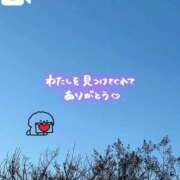 白雪ふゆ お礼ෆ˚* ウルトラホワイト