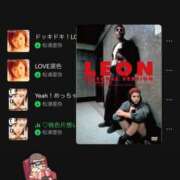 ヒメ日記 2025/12/16 05:20 投稿 白雪ふゆ ウルトラホワイト