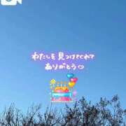 ヒメ日記 2025/12/22 22:31 投稿 白雪ふゆ ウルトラホワイト