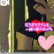 ヒメ日記 2025/12/24 13:40 投稿 白雪ふゆ ウルトラホワイト