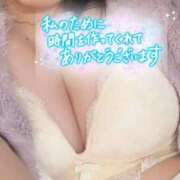 ヒメ日記 2025/12/24 23:50 投稿 白雪ふゆ ウルトラホワイト