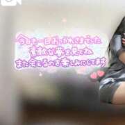 ヒメ日記 2025/12/31 03:00 投稿 白雪ふゆ ウルトラホワイト