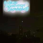 ヒメ日記 2026/01/22 13:25 投稿 白雪ふゆ ウルトラホワイト