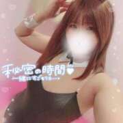 ヒメ日記 2025/12/15 18:02 投稿 なこ シークレットタッチ