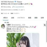 ヒメ日記 2026/06/14 09:11 投稿 七瀬/ななせ・動画無料 Muteki Platinum