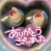 ヒメ日記 2026/01/17 09:03 投稿 宝生(ほうしょう) 人妻出逢い会 百合の園 山の手本店