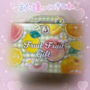 ヒメ日記 2026/04/11 23:40 投稿 宝生(ほうしょう) 人妻出逢い会 百合の園 山の手本店