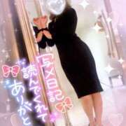 ヒメ日記 2026/04/26 13:17 投稿 宝生(ほうしょう) 人妻出逢い会 百合の園 山の手本店