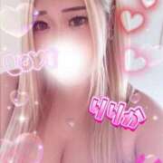 りりか お久しぶりです💖 エンジェルマスカット