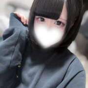 ヒメ日記 2025/12/14 17:04 投稿 かな エデンR