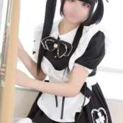 ヒメ日記 2026/01/14 08:01 投稿 かな エデンR