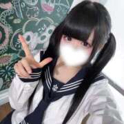 ヒメ日記 2026/01/19 07:49 投稿 かな エデンR