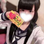 ヒメ日記 2026/01/20 02:59 投稿 かな エデンR