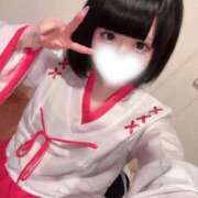 ヒメ日記 2026/01/28 12:20 投稿 かな エデンR