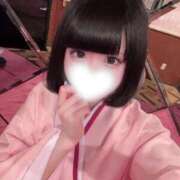 ヒメ日記 2026/01/29 08:29 投稿 かな エデンR