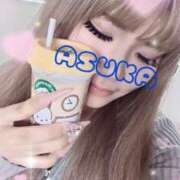 ヒメ日記 2026/01/05 17:41 投稿 あすか スピードエコ京橋店