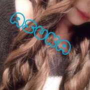 ヒメ日記 2026/01/17 17:01 投稿 あすか スピードエコ京橋店