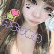 ヒメ日記 2026/01/30 17:01 投稿 あすか スピードエコ京橋店