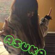 ヒメ日記 2026/02/04 21:11 投稿 あすか スピードエコ京橋店