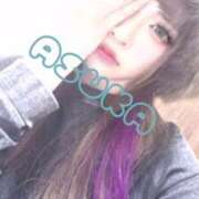 ヒメ日記 2026/02/12 21:01 投稿 あすか スピードエコ京橋店