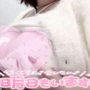 美冬(みふゆ) 明日も😳 人妻最後の砦 小山店