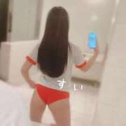 ヒメ日記 2026/03/02 06:31 投稿 すい 新感覚恋活ソープもしも彼女が○○だったら・・・福岡中州本店