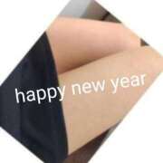 ヒメ日記 2026/01/04 09:07 投稿 えりか 美熟女倶楽部Hip's 春日部店